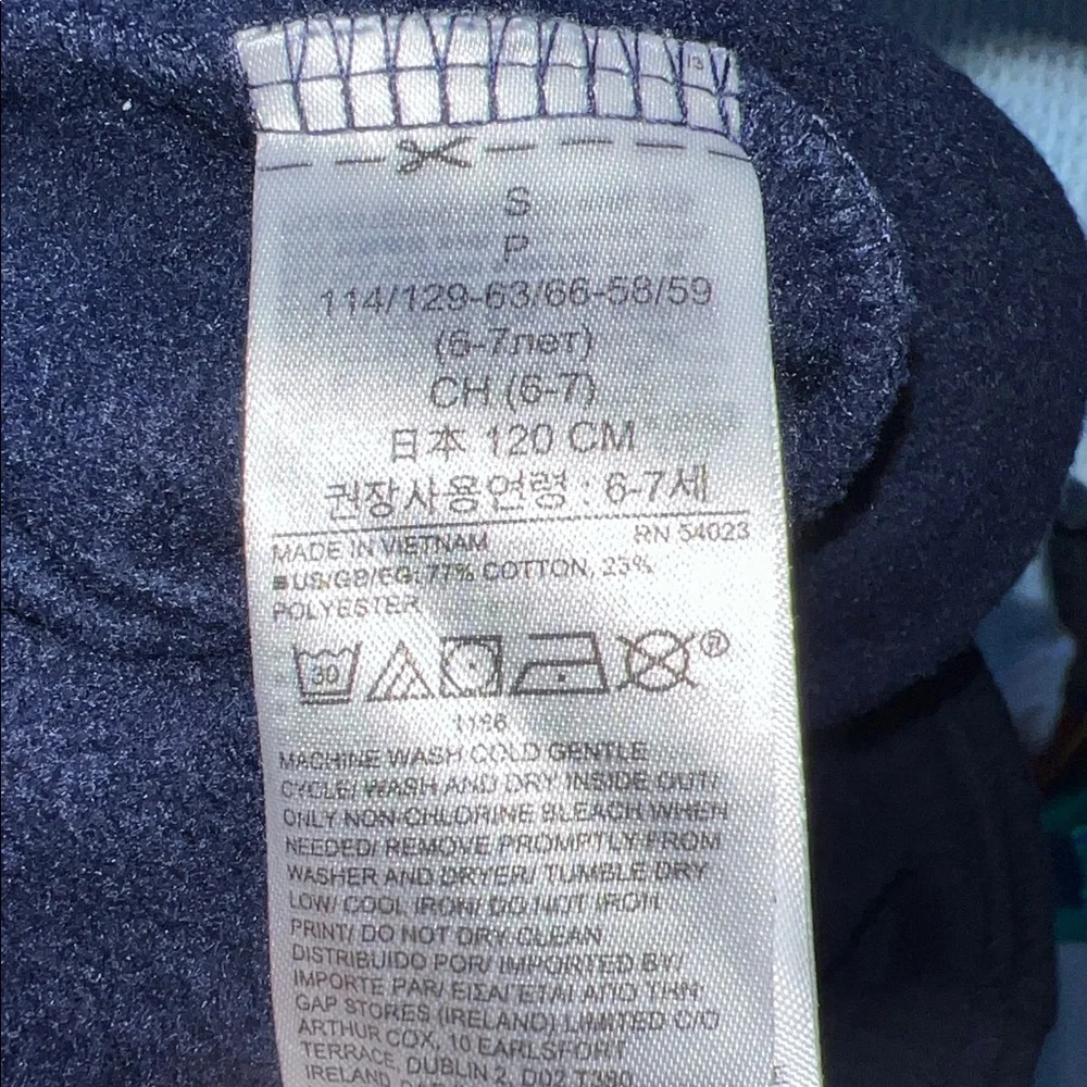 GapKids | Star Wars Navy Joggers - Small (6-7)